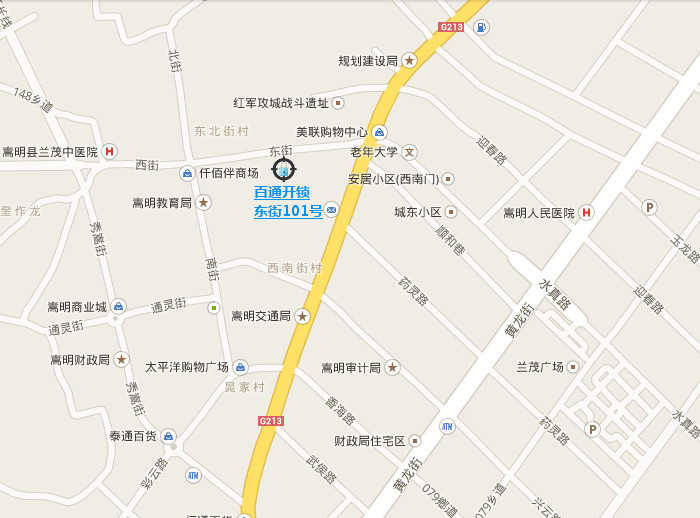 嵩明哪里有开锁公司